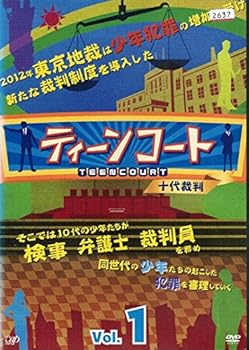 ����š֥ۡƥ����󥳡��ȡ�[��󥿥����] ����4�����åȡ� [�ޡ����åȥץ쥤�� DVD���å�]