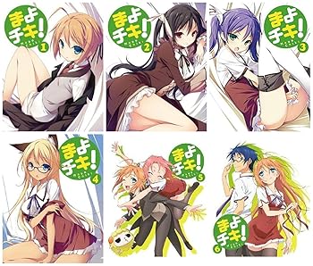 【中古】まよチキ! 【初回限定版】 全6巻セット [マーケットプレイス Blu-rayセット]