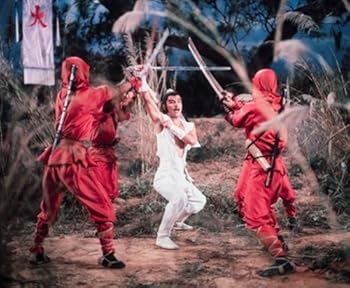 【中古】少林拳対五遁忍術 [DVD]
