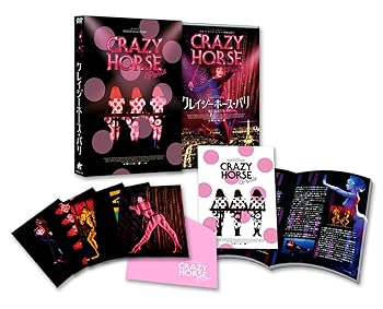【中古】クレイジーホース・パリ 夜の宝石たち 【豪華版】 [DVD]