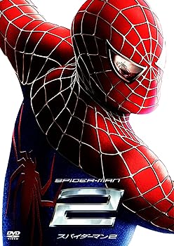 【中古】スパイダーマンTM2 [DVD]