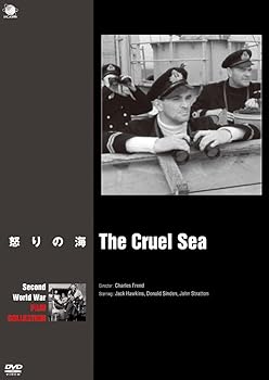 【中古】怒りの海 [DVD]