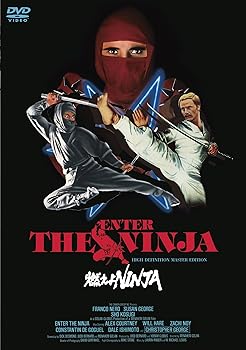 【中古】燃えよNINJA HDニューマスター版 [DVD]