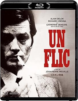 【中古】リスボン特急 [Blu-ray]