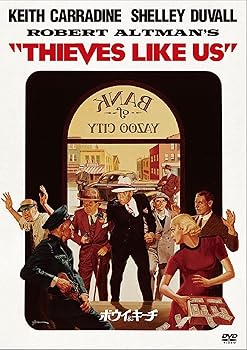 【中古】ボウイ&キーチ [DVD]