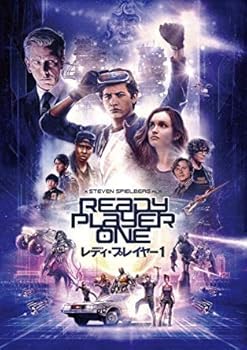 【中古】レディ・プレイヤー1 【レンタル落ち】