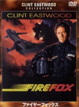 【中古】ファイヤーフォックス 特別版 [DVD]【メーカー名】【メーカー型番】【ブランド名】【商品説明】ファイヤーフォックス 特別版 [DVD]画像はサンプル写真のため商品のコンディション・付属品の有無については入荷の度異なります。※中古品のため「限定」「初回」「保証」「DLコード」などの表記がありましても、特典・付属品・保証等は付いておりません。※コミック、CD、DVD、VHSは、レンタルアップ品の場合もございます。気になる方は購入前にお問い合わせください。中古品のため使用に影響ない程度の使用感・経年劣化（傷、汚れなど）がある場合がございます。※中古品の特性上ギフトには適しておりません。当店では初期不良に限り、商品到着から5日間は返品を受け付けております。お問い合わせ・メールにて不具合詳細をご連絡ください。お客様都合での返品はお受けしておりませんのでご了承ください。他モールとの併売品の為、売り切れの場合はご連絡させて頂きます。★ご注文からお届けまで1、ご注文（24時間受付）2、注文確認⇒当店から注文確認メールを送信致します3、在庫確認⇒中古品は受注後に、再メンテナンス、梱包しますので、お届けまで3日〜10日程度とお考え下さい。※海外在庫の場合は2〜3週間程度でのお届けとなります。4、入金確認⇒前払い決済をご選択の場合、ご入金確認後、配送手配を致します5、出荷⇒配送準備が整い次第、出荷致します。配送業者、追跡番号等の詳細をメール送信致します。6、到着⇒出荷後、1〜3日後に商品が到着します。※離島、北海道、沖縄は遅れる場合がございます。予めご了承下さい。お電話でのお問合せは少人数で運営の為受け付けておりませんので、お問い合わせ・メールにてお願い致します。ご来店ありがとうございます。当店では良品中古を多数揃えております。お電話でのお問合せは少人数で運営の為受け付けておりませんので、お問い合わせ・メールにてお願い致します。