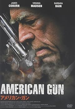 【中古】アメリカン・ガン [DVD]