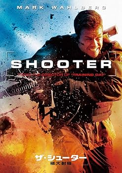 【中古】ザ・シューター/極大射程 スペシャル・コレクターズ・エディション [DVD]