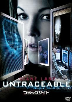 【中古】ブラックサイト [DVD]