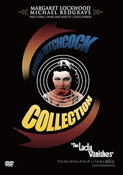 【中古】バルカン超特急 【淀川長治解説映像付き】 [DVD]