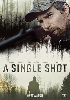 【中古】転落の銃弾 [DVD]