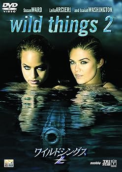 【中古】ワイルドシングス2 [DVD]