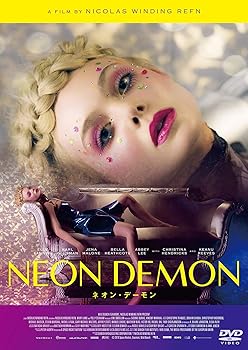 ����šۥͥ��󡦥ǡ���� [DVD]
