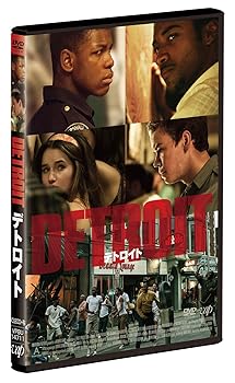 【中古】デトロイト [DVD]