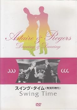 šۥ󥰡(ͭĺŷ) [DVD]