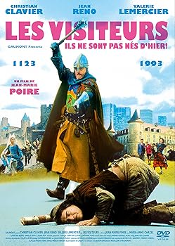 【中古】おかしなおかしな訪問者 [DVD]
