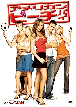 【中古】アメリカン・ピーチパイ [DVD]