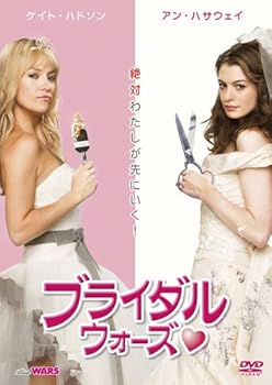 【中古】ブライダル・ウォーズ〔初回生産限定〕 [DVD]