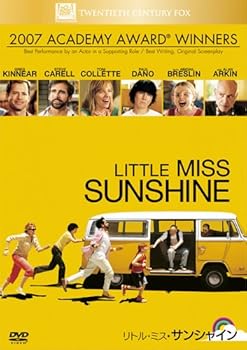 【中古】リトル・ミス・サンシャイン [DVD]