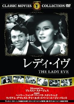 【中古】レディ・イウ゛ [DVD]