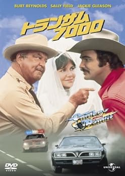 【中古】トランザム7000 [DVD]