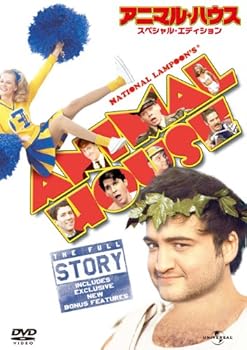 【中古】アニマル・ハウス スペシャル・エディション [DVD]