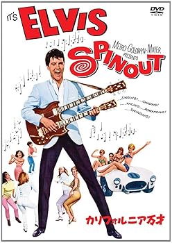 【中古】カリフォルニア万才 [DVD]