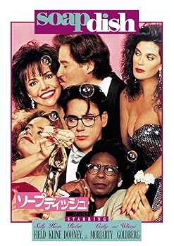 【中古】ソープディッシュ [DVD]