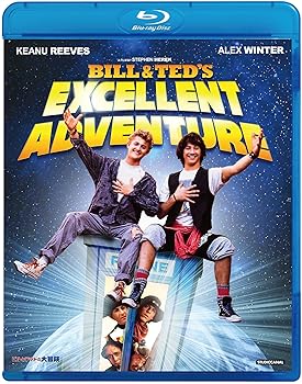 【中古】ビルとテッドの大冒険 [Blu-ray]