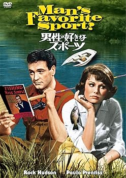【中古】男性の好きなスポーツ [DVD]