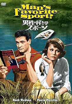 【中古】男性の好きなスポーツ(スペシャル・プライス) [DVD]