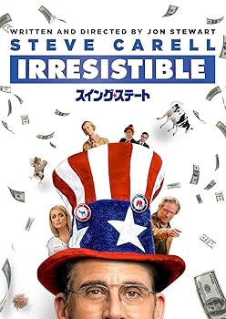 【中古】スイング・ステート [DVD]