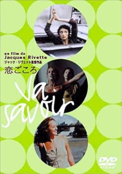 【中古】恋ごころ [DVD]【メーカー名】【メーカー型番】【ブランド名】【商品説明】恋ごころ [DVD]画像はサンプル写真のため商品のコンディション・付属品の有無については入荷の度異なります。※中古品のため「限定」「初回」「保証」「DLコード」などの表記がありましても、特典・付属品・保証等は付いておりません。※コミック、CD、DVD、VHSは、レンタルアップ品の場合もございます。気になる方は購入前にお問い合わせください。中古品のため使用に影響ない程度の使用感・経年劣化（傷、汚れなど）がある場合がございます。※中古品の特性上ギフトには適しておりません。当店では初期不良に限り、商品到着から5日間は返品を受け付けております。お問い合わせ・メールにて不具合詳細をご連絡ください。お客様都合での返品はお受けしておりませんのでご了承ください。他モールとの併売品の為、売り切れの場合はご連絡させて頂きます。★ご注文からお届けまで1、ご注文（24時間受付）2、注文確認⇒当店から注文確認メールを送信致します3、在庫確認⇒中古品は受注後に、再メンテナンス、梱包しますので、お届けまで3日〜10日程度とお考え下さい。※海外在庫の場合は2〜3週間程度でのお届けとなります。4、入金確認⇒前払い決済をご選択の場合、ご入金確認後、配送手配を致します5、出荷⇒配送準備が整い次第、出荷致します。配送業者、追跡番号等の詳細をメール送信致します。6、到着⇒出荷後、1〜3日後に商品が到着します。※離島、北海道、沖縄は遅れる場合がございます。予めご了承下さい。お電話でのお問合せは少人数で運営の為受け付けておりませんので、お問い合わせ・メールにてお願い致します。ご来店ありがとうございます。当店では良品中古を多数揃えております。お電話でのお問合せは少人数で運営の為受け付けておりませんので、お問い合わせ・メールにてお願い致します。