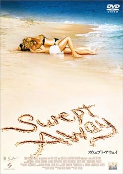 【中古】スウェプト・アウェイ [DVD]