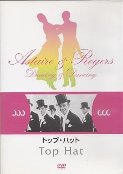 šۥȥåסϥå [DVD]