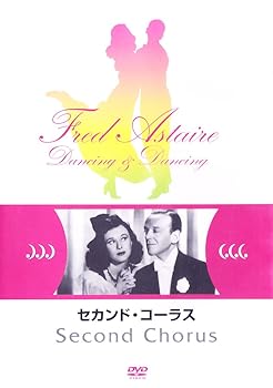 šۥɡ饹 [DVD]
