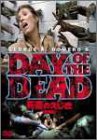 【中古】死霊のえじき 完全版 [DVD]