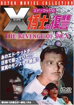 šۥɡåɤXΤ [DVD]