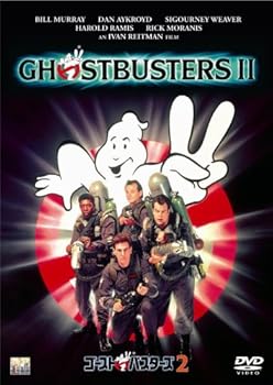 [중고] 고스트 버스터즈 2 [DVD]