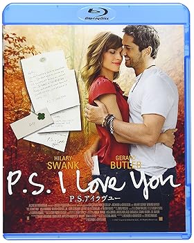 【中古】P.S.アイラブユー [Blu-ray]