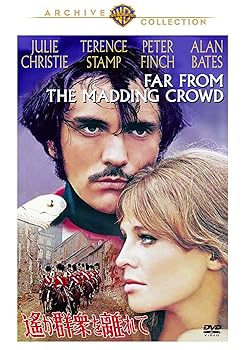 【中古】遙か群衆を離れて [DVD]