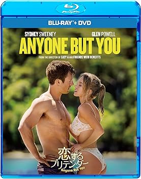 【中古】恋するプリテンダー　ブルーレイ ＋ DVD セット [Blu-ray]