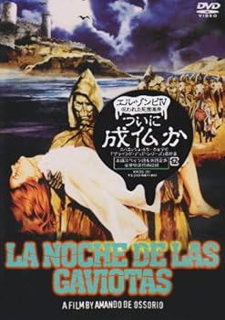楽天市場】ゾンビ4 [DVD]の通販