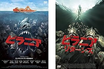 楽天市場】ピラニア リターンズ 続編（CD・DVD）の通販