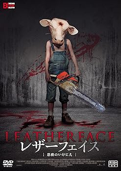 å2021㤨֡šۥ쥶եΤˤ [DVD]פβǤʤ4,980ߤˤʤޤ