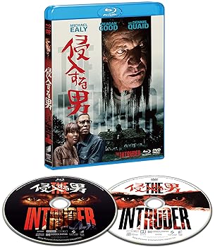 【中古】侵入する男 ブルーレイ&DVDセット [Blu-ray]