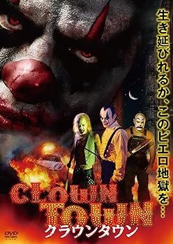 【中古】クラウンタウン [DVD]【メーカー名】【メーカー型番】【ブランド名】【商品説明】クラウンタウン [DVD]画像はサンプル写真のため商品のコンディション・付属品の有無については入荷の度異なります。※中古品のため「限定」「初回」「保証」「DLコード」などの表記がありましても、特典・付属品・保証等は付いておりません。※コミック、CD、DVD、VHSは、レンタルアップ品の場合もございます。気になる方は購入前にお問い合わせください。中古品のため使用に影響ない程度の使用感・経年劣化（傷、汚れなど）がある場合がございます。※中古品の特性上ギフトには適しておりません。当店では初期不良に限り、商品到着から5日間は返品を受け付けております。お問い合わせ・メールにて不具合詳細をご連絡ください。お客様都合での返品はお受けしておりませんのでご了承ください。他モールとの併売品の為、売り切れの場合はご連絡させて頂きます。★ご注文からお届けまで1、ご注文（24時間受付）2、注文確認⇒当店から注文確認メールを送信致します3、在庫確認⇒中古品は受注後に、再メンテナンス、梱包しますので、お届けまで3日〜10日程度とお考え下さい。※海外在庫の場合は2〜3週間程度でのお届けとなります。4、入金確認⇒前払い決済をご選択の場合、ご入金確認後、配送手配を致します5、出荷⇒配送準備が整い次第、出荷致します。配送業者、追跡番号等の詳細をメール送信致します。6、到着⇒出荷後、1〜3日後に商品が到着します。※離島、北海道、沖縄は遅れる場合がございます。予めご了承下さい。お電話でのお問合せは少人数で運営の為受け付けておりませんので、お問い合わせ・メールにてお願い致します。ご来店ありがとうございます。当店では良品中古を多数揃えております。お電話でのお問合せは少人数で運営の為受け付けておりませんので、お問い合わせ・メールにてお願い致します。