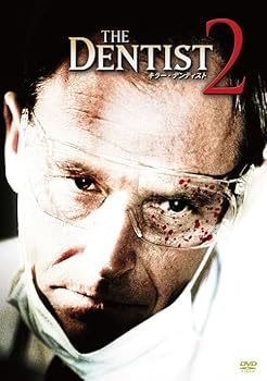 【中古】キラー・デンティスト [DVD]