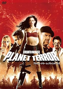 【中古】プラネット・テラー in グラインドハウス [DVD]